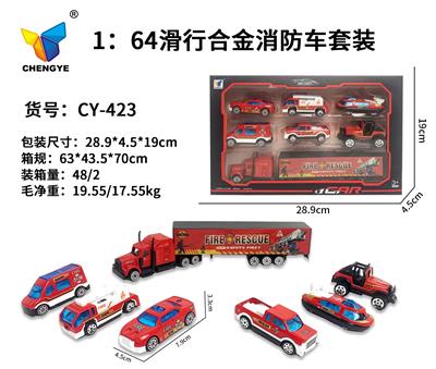 Die-cast toys - OBL10119520