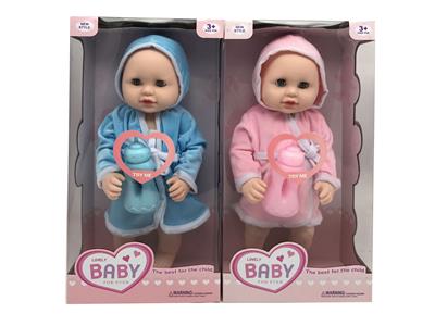Babytrollyfordoll - OBL10119544