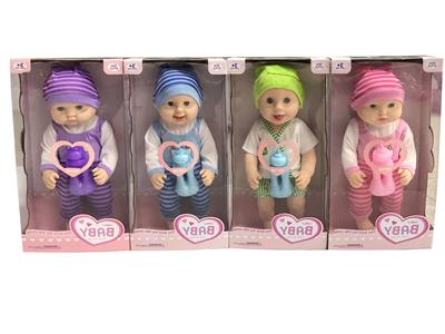 Babytrollyfordoll - OBL10119545