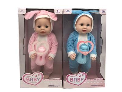 Babytrollyfordoll - OBL10119546