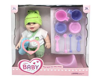 Babytrollyfordoll - OBL10119547