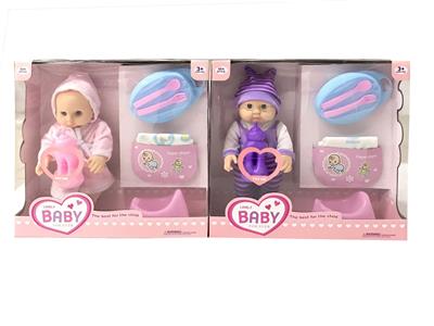 Babytrollyfordoll - OBL10119550