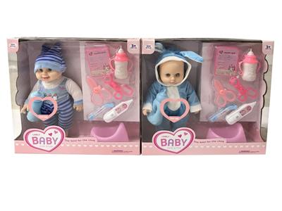 Babytrollyfordoll - OBL10119551