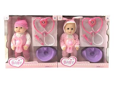 Babytrollyfordoll - OBL10119552