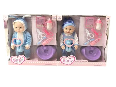 Babytrollyfordoll - OBL10119554