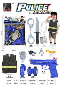 Militarytoys&Policeset - OBL10119664