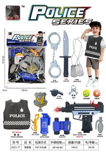 Militarytoys&Policeset - OBL10119705