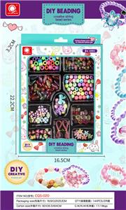 Beauty set - OBL10119717