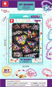 Beauty set - OBL10119718