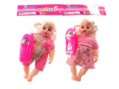 Babytrollyfordoll - OBL10119723