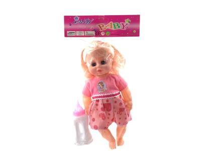 Babytrollyfordoll - OBL10119725