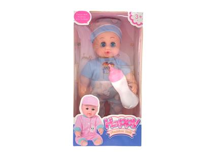 Babytrollyfordoll - OBL10119730