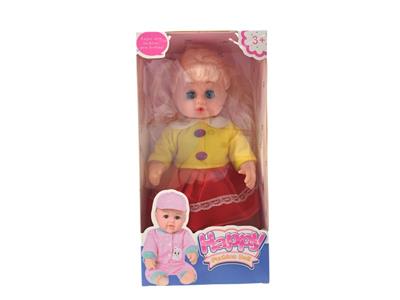 Babytrollyfordoll - OBL10119731