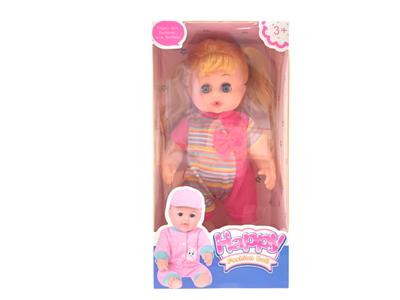Babytrollyfordoll - OBL10119732