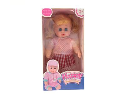 Babytrollyfordoll - OBL10119733