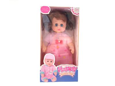 Babytrollyfordoll - OBL10119736