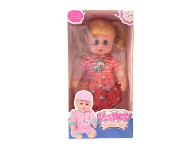 Babytrollyfordoll - OBL10119737