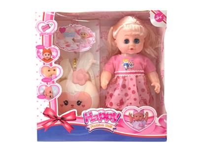 Babytrollyfordoll - OBL10119739