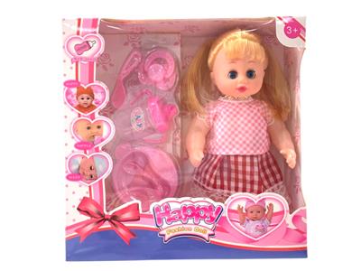 Babytrollyfordoll - OBL10119740