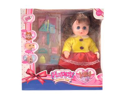 Babytrollyfordoll - OBL10119741