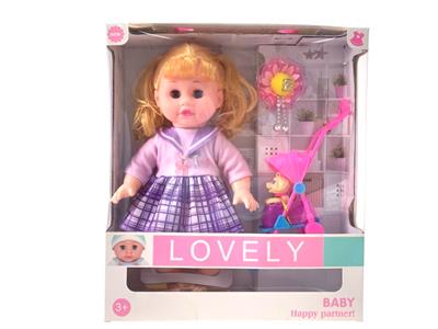 Babytrollyfordoll - OBL10119744