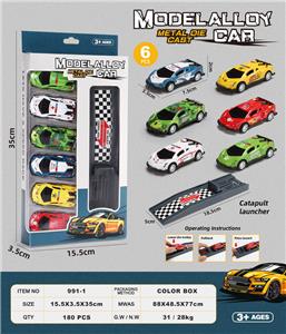 Die-cast toys - OBL10119807
