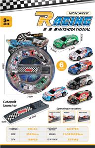 Die-cast toys - OBL10119816