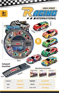 Die-cast toys - OBL10119817