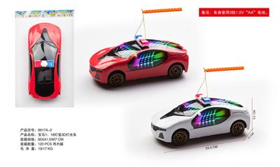 Electric cars/ tanks - OBL10119847