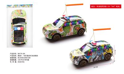 路虎1：16灯笼3D灯光涂鸦车 - OBL10119857