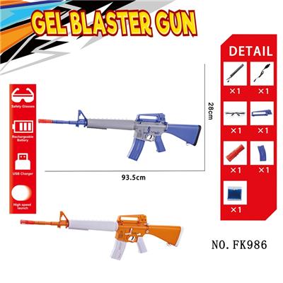 M16电动水弹枪 - OBL10119887