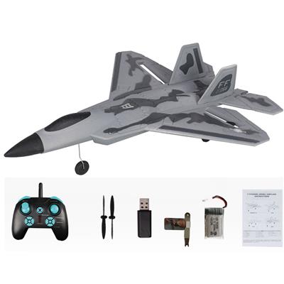 Remote control plane - OBL10119901