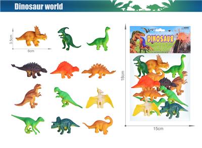 Animaltoys - OBL10119916