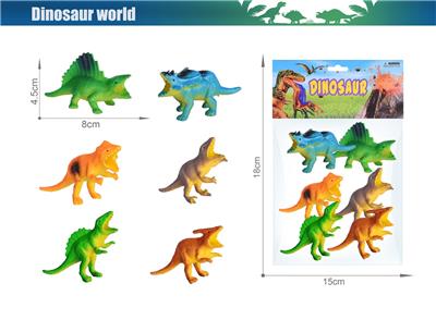 Animaltoys - OBL10119923