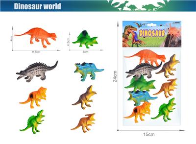 Animaltoys - OBL10119924