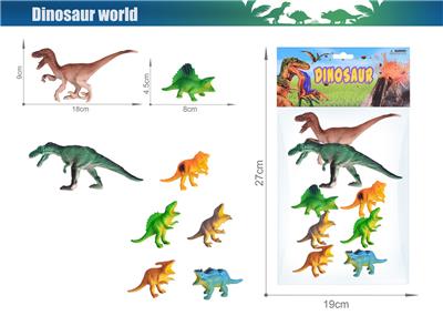 Animaltoys - OBL10119941