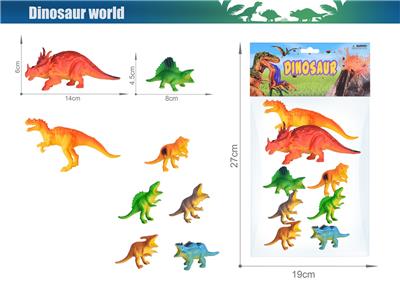 Animaltoys - OBL10119946