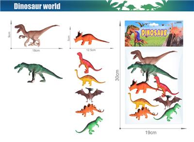 Animaltoys - OBL10119957