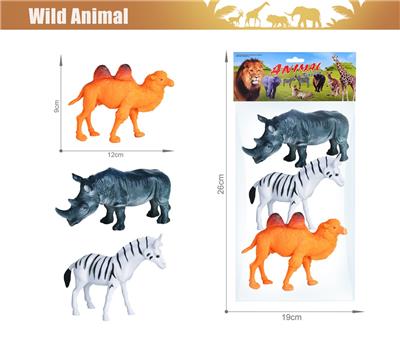 Animaltoys - OBL10119995