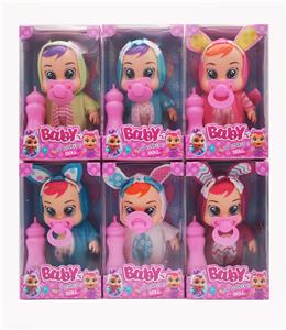 Babytrollyfordoll - OBL10120054