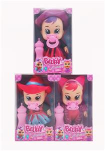 Babytrollyfordoll - OBL10120057