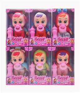 Babytrollyfordoll - OBL10120075