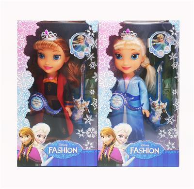 Babytrollyfordoll - OBL10120087