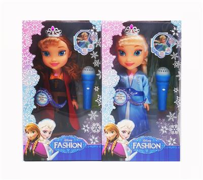 Babytrollyfordoll - OBL10120088