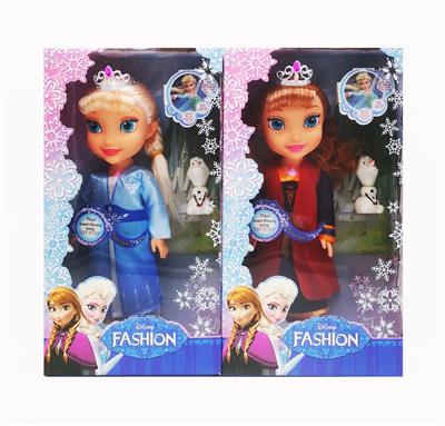 Babytrollyfordoll - OBL10120089