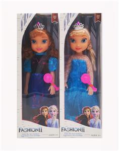 Babytrollyfordoll - OBL10120090