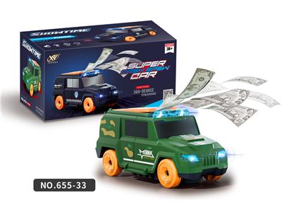 Electric cars/ tanks - OBL10120152