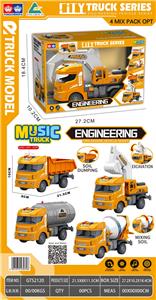 Inertia series - OBL10120178