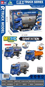 Inertia series - OBL10120180