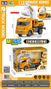 Inertia series - OBL10120184